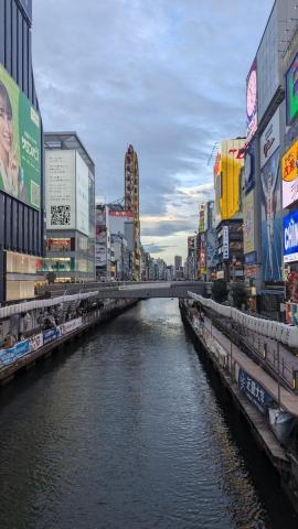Japonsko: Od Hirošimy až po Tokyo