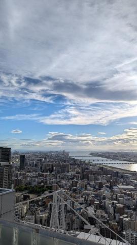 Japonsko: Od Hirošimy až po Tokyo