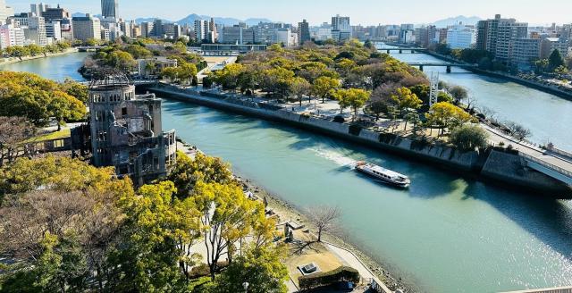 Japonsko: Od Hirošimy až po Tokyo