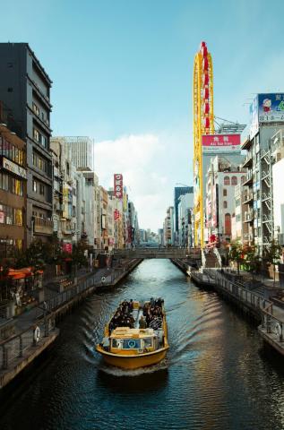 Japonsko: Od Hirošimy až po Tokyo