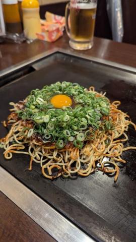 Veľký okruh Japonskom