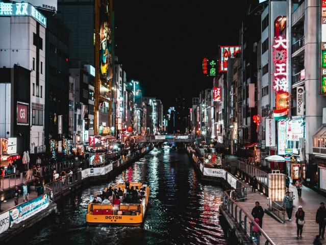 Veľký okruh Japonskom