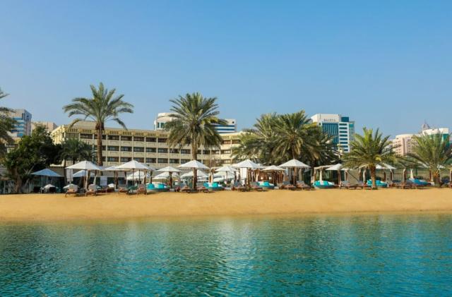 Abu Dhabi: Le Meridien Abu Dhabi 5*