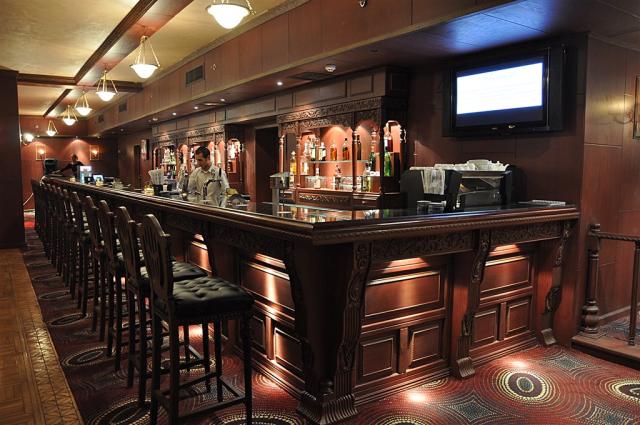 Long bar