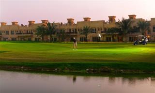 Al Hamra Village Golf