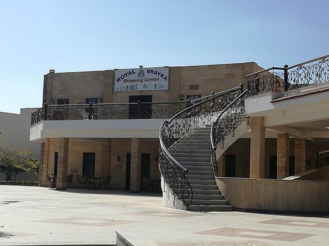 Royal Brayka Beach Resort