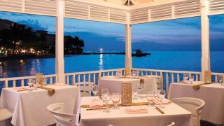 Couples Tower Isle