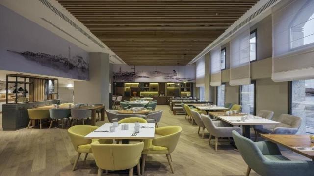 Holiday Inn Istanbul Old City