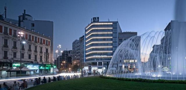 Athens Tiare