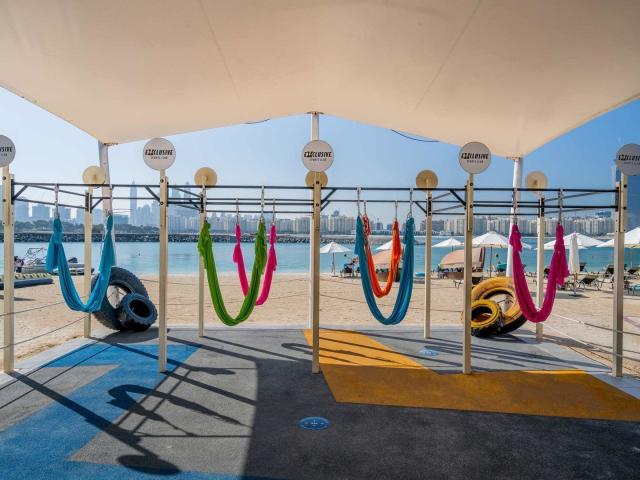 Rixos The Palm 
