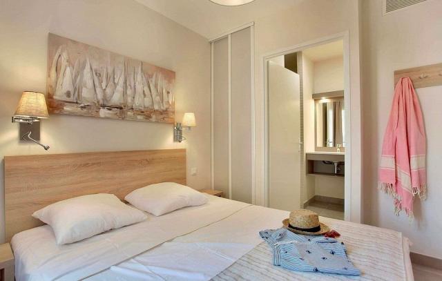 Residence Odalys Prestige Canissons