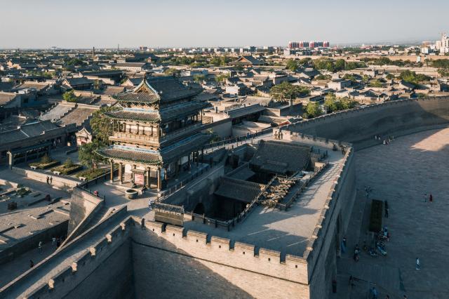 Pingyao