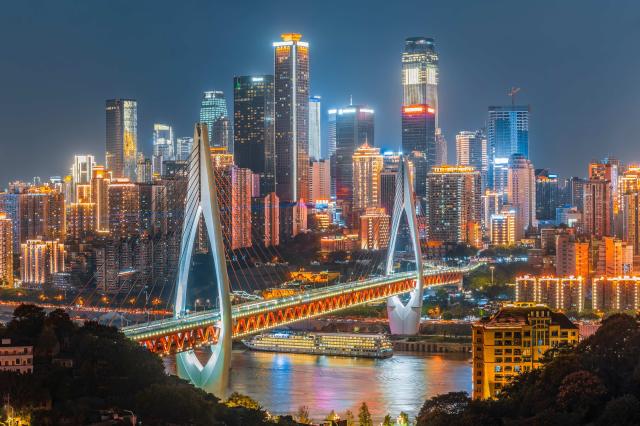 Chongqing