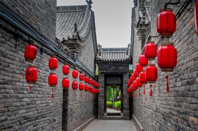 Pingyao