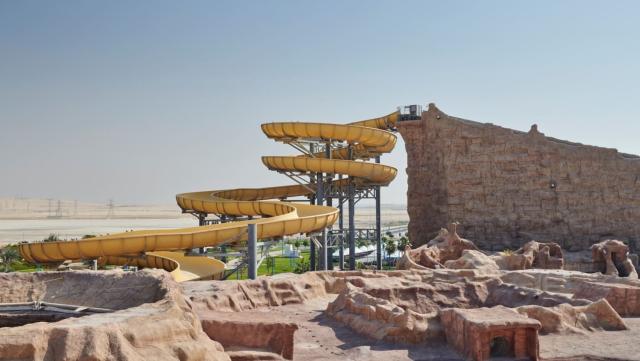 Hilton Salwa Beach Resort & Villas