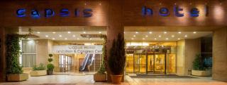 Capsis Thessaloniki