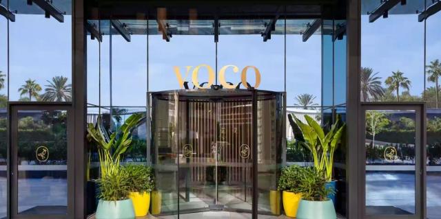 Voco Dubai The Palm