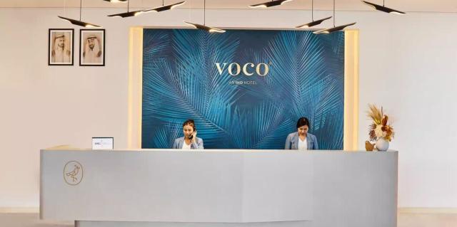 Voco Dubai The Palm