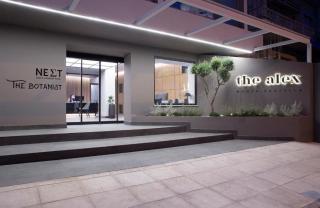 The Alex