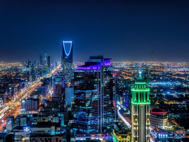 Kingdom Tower, Rijád