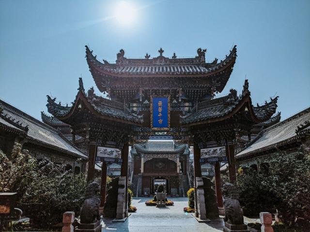 Kaifeng