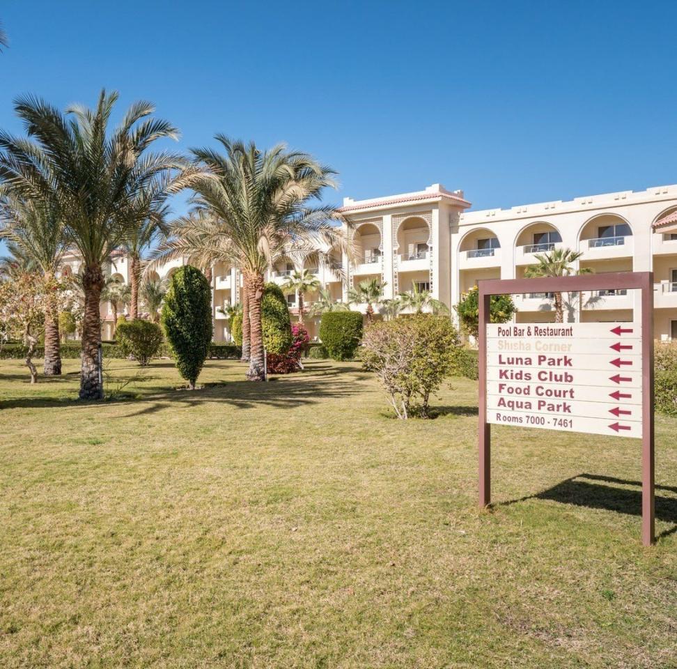 Hotel Serenity Alma Resort (ex. Serenity Fun City)