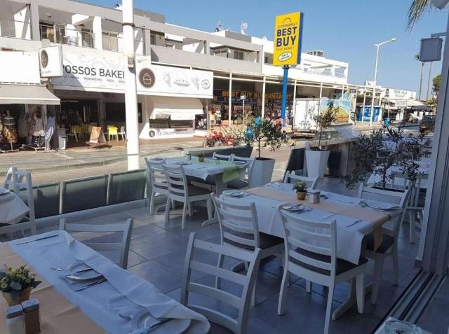 Melini Hotel Suites