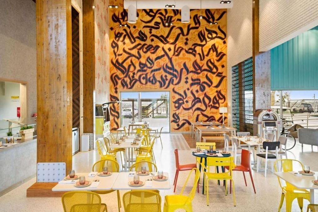Hotel Fuwairit Kite Beach, Tapestry Collection by Hilton