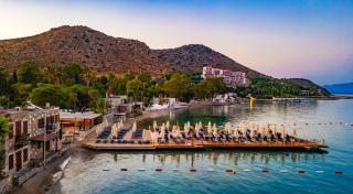 Suum Bodrum Hotel & Beach