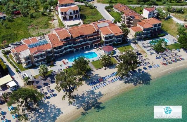 Rachoni Resort