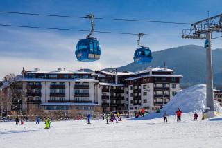 MPM Sport Bansko