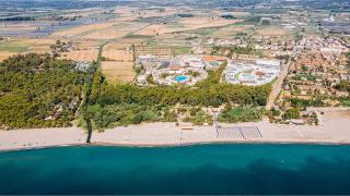 Maritim Resort Calabria