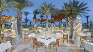 Hilton Sharm Fayrouz