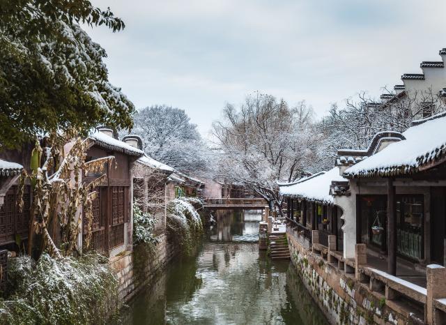 Vodní městečko Zhouzhuang