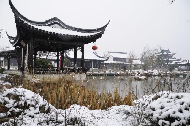Vodní město Suzhou