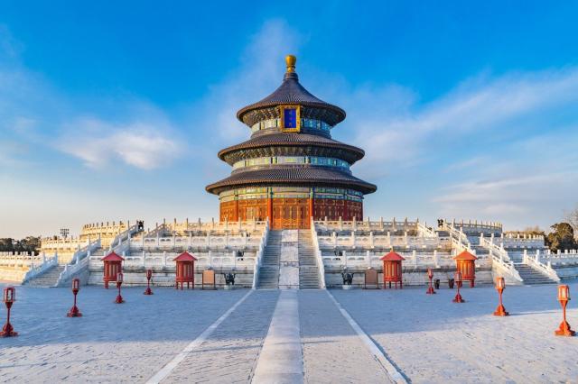 Chrám Nebes v Pekingu