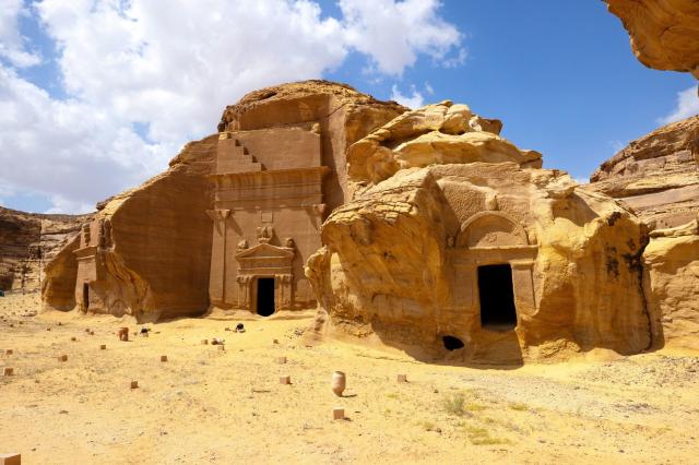 AlUla