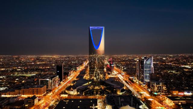 Kingdom Tower