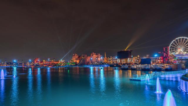 Riyadh Boulevard World