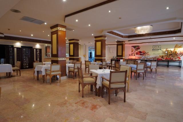 Hotel Regina Resort and Aquapark (ex. Zya Regina Resort & Aqua 