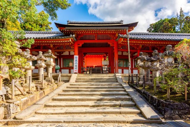 Nara