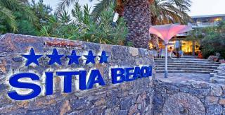 Sitia Beach City Resort & Spa