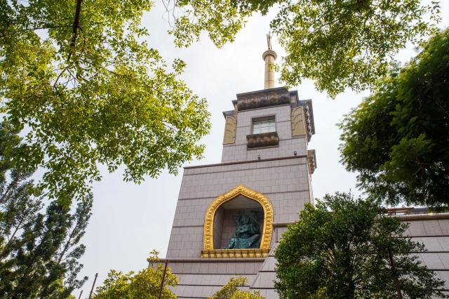 Peking - Taiwan
