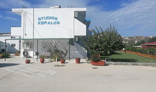 Kefalos-Studios-1.jpg