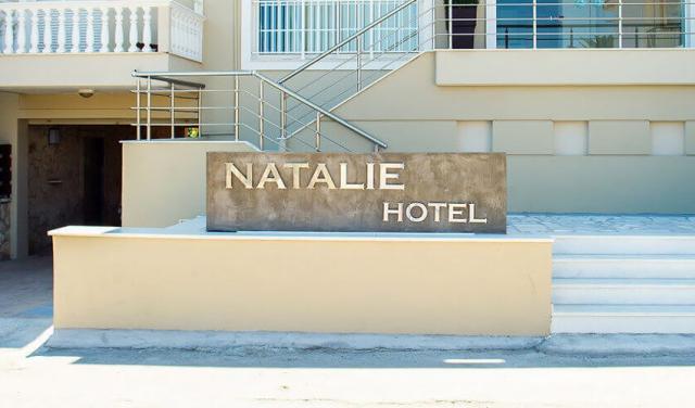 Hotel-Natalie-5.jpg
