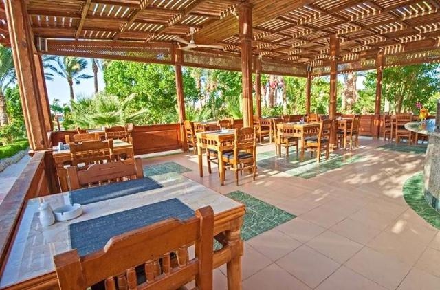 Hawaii Le Jardin