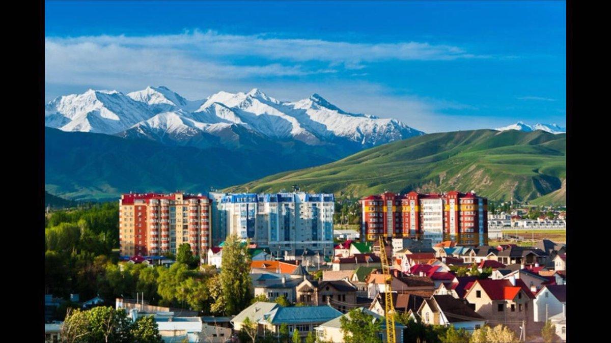 Город бишкек страна. Киргизия столица. Кыргызстан и Киргизия город Бишкек. Бишкек Киргизия 2024. Город Бишкек горы.